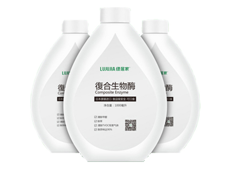 復(fù)合生物酶可不可靠？