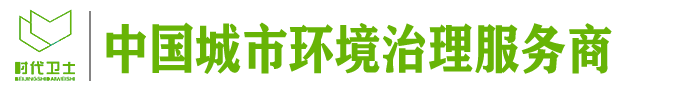 合肥佳躍冷暖設(shè)備工程有限公司_合肥中央空調(diào)_三菱重工海爾中央空調(diào)_德國(guó)威能燃?xì)獗趻鞝t